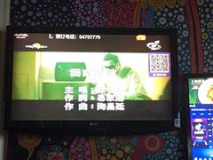 -自由港KTV(王子公主金平店)