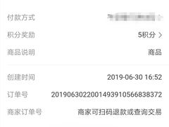 -凡老头米线砂锅(古荡新村西粮站)