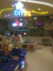 -MELAND(湾悦城店)
