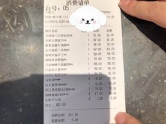 -新旺茶餐厅·早餐·夜宵(仙霞店)