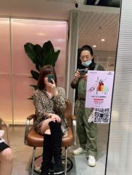 -AYO SALON