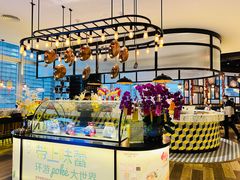 -ATLAS COFFEE(雅居乐中心店)