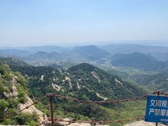 -鲁山国家森林公园