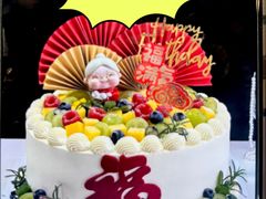 -焙丽拾光(麦凯乐直营店)
