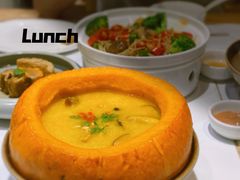 南山南-幸福蔬·时尚蔬食(黄山湖公园店)