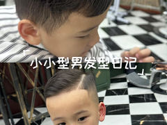 -万达广场(南宁青秀店)
