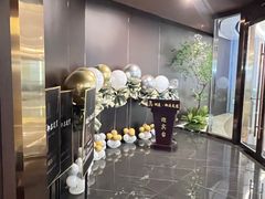 -沐庭影院泰式spa