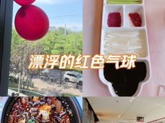 -大鸭梨烤鸭(望京店)
