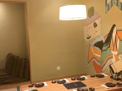 -王鼎精致料理铁板烧(世博源店)