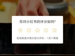 -西单翅酷(西单店)
