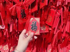 -恭王府博物馆