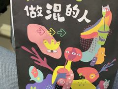 hun果汁-混果汁(福田领展中心城店)