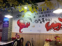 -特色酱椒鱼私房菜(黄鹤楼店)