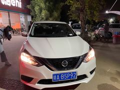 -一嗨租车(凤凰机场店)