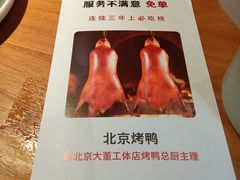-小放牛炒菜馆(北国商城店)
