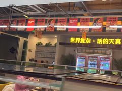 -令狐冲烤鱼·烧菜馆(达明店)