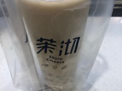 -茉沏(石路天虹店)