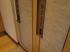 -艺水间水汇