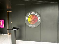-Hurricane's Grill 飓风牛排