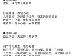 -Dragonfly悠庭·按摩Spa(浦东嘉里城店)