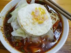 -蒋六十八梯眼镜面(渝中店)