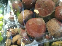 -谊品生鲜折扣店(红城丽景店)