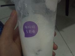 -一只酸奶牛(曲江龙湖星悦荟店)