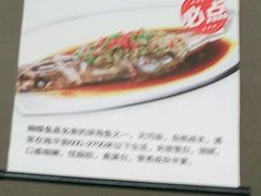 -柒皓餐廳(高新十路店)