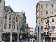 -汕头市小公园