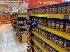 -世纪联华超市(浦电路店)