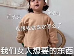 -小厨娘淮扬菜(六合欢乐港店)