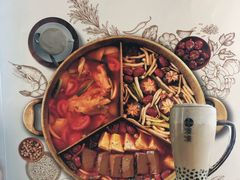 -湊湊火锅·茶憩(东城万达店)