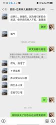-芒果树国际儿童摄影(月亮河店)