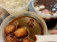 甜芋头-毛华美食(清扬路店)