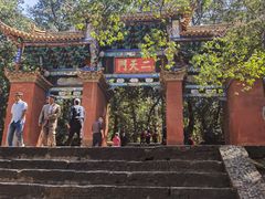 -昆明市金殿名胜区