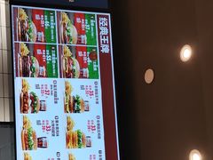 -汉堡王(兰州中心店)