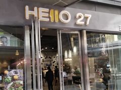 门面-HELLO 27 意面·沙拉·帕尼尼