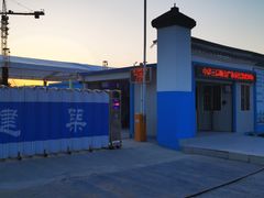 -艺漫酒店(苏州寒山寺狮山路地铁站店)