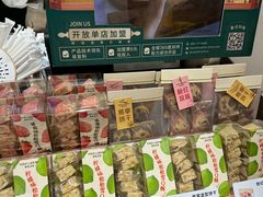 -多乐之日(五道口店)