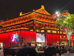 -大唐不夜城