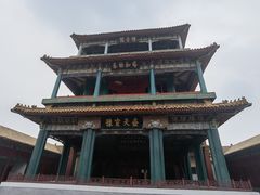 -横店影视城明清宫苑园区