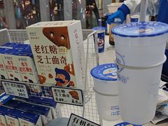 -煲珠公·老红糖珍珠奶茶(长宁龙之梦店)