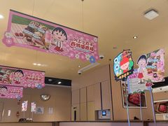 -海底捞火锅(吾悦广场店)