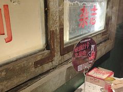 -红九格老火锅(三峡广场店)