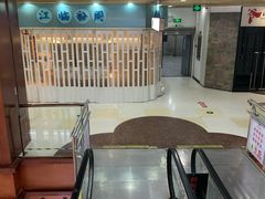 -浦东食品城(华诚大厦店)