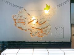 -很久以前羊肉串(中山公园店)