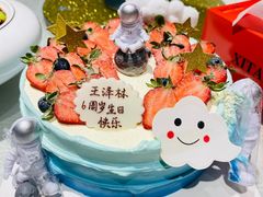 -汇丰苑·海鲜青岛菜(中山路大鲍岛店)