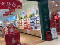 -永辉超市(鲁谷店)