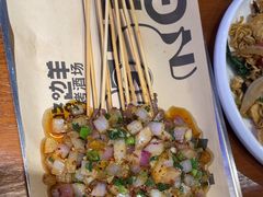 -路边羊烧烤酒场(宝带路店)