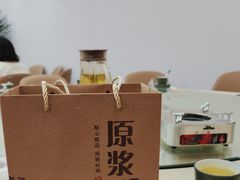 -紫藤园·天目湖大鱼头(南山竹海店)